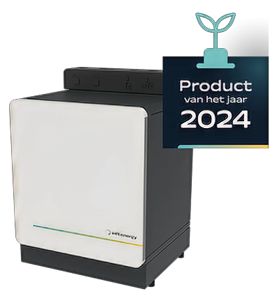 Qube Product van het jaar 2024